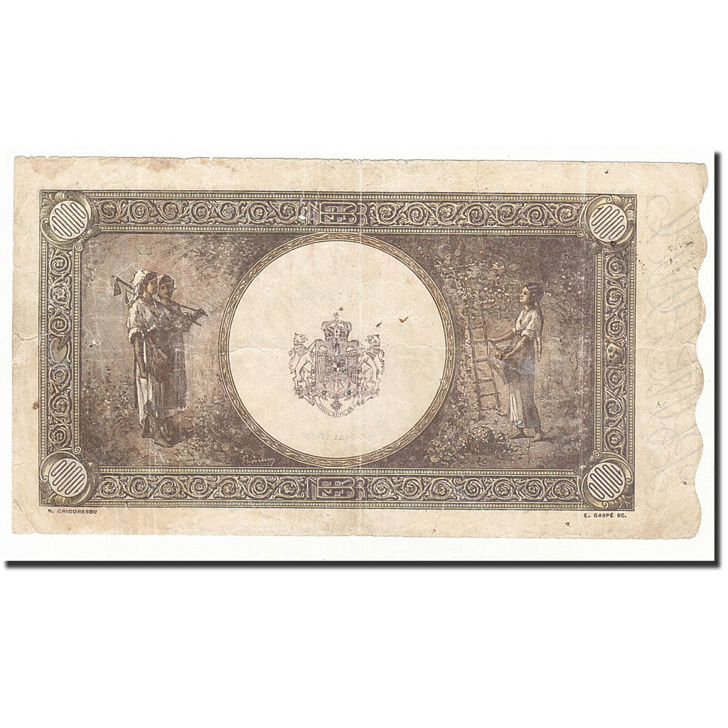 Rumänien, 10,000 Lei, 1945-05-18, KM:57a, S
