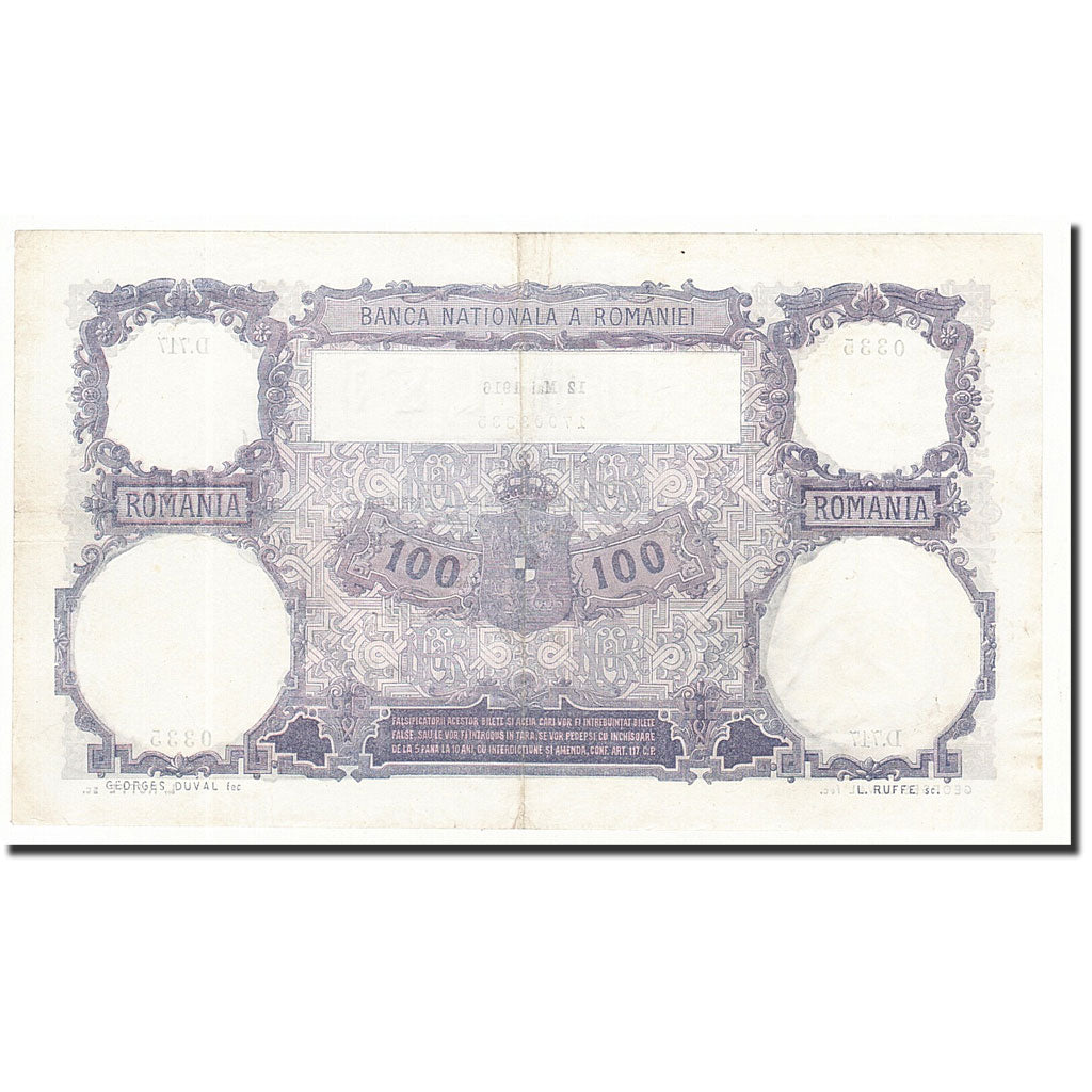 Rumanía, 100 Lei, KM:21a, 1916-05-12, MBC