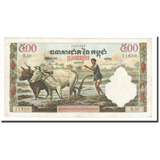 Cambodia, 500 Riels, Undated (1958-1970), KM:14d, EF(40-45)