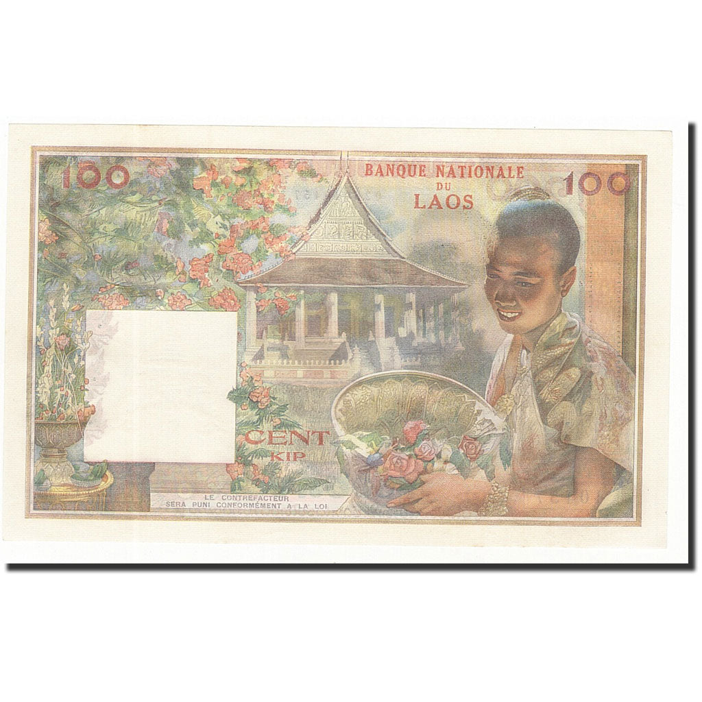 Banconote, Laos, 100 Kip, UNDATED 1957, KM:6a, FDS
