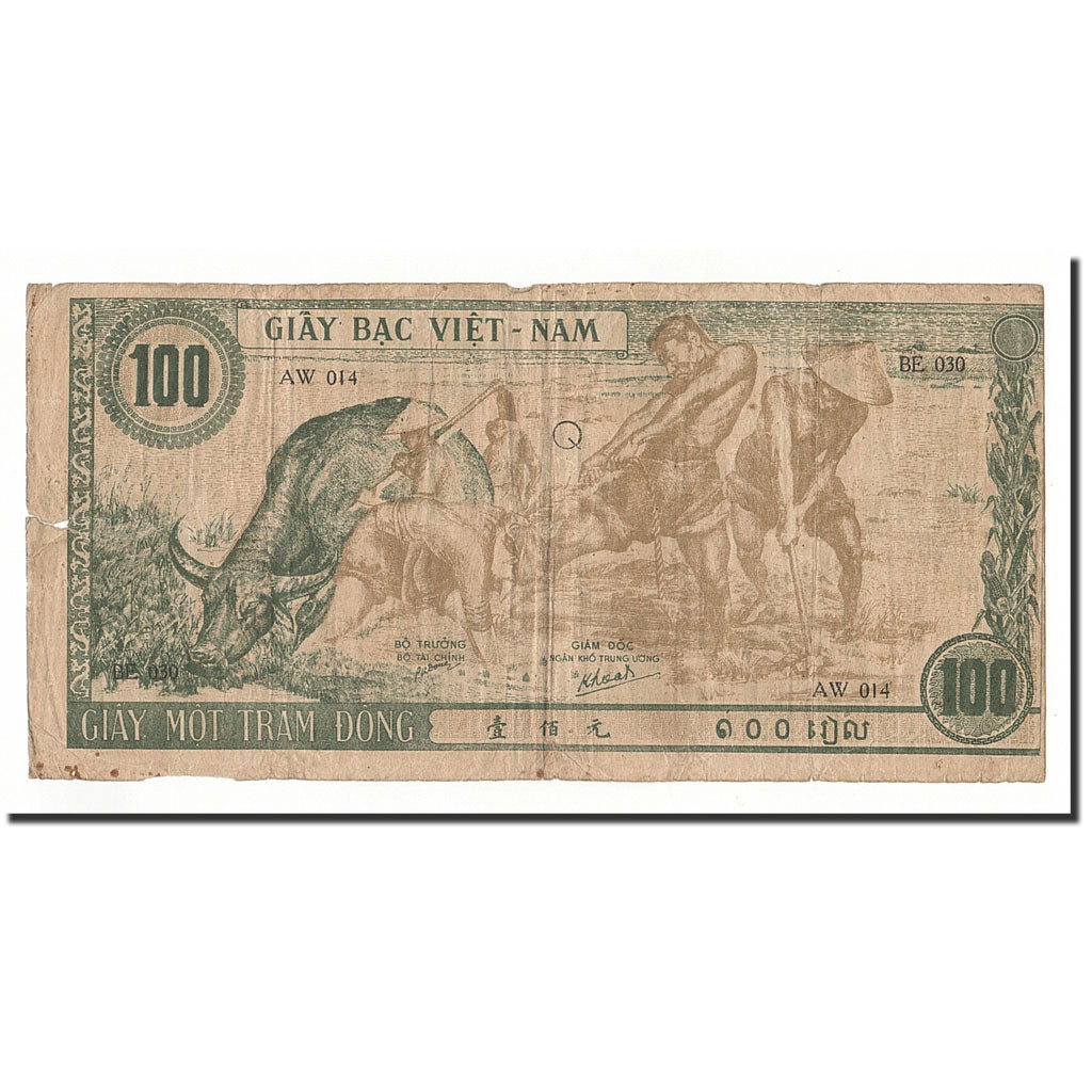 Vietnam, 100 D<ox>ng, Undated (1946), KM:8a, B+