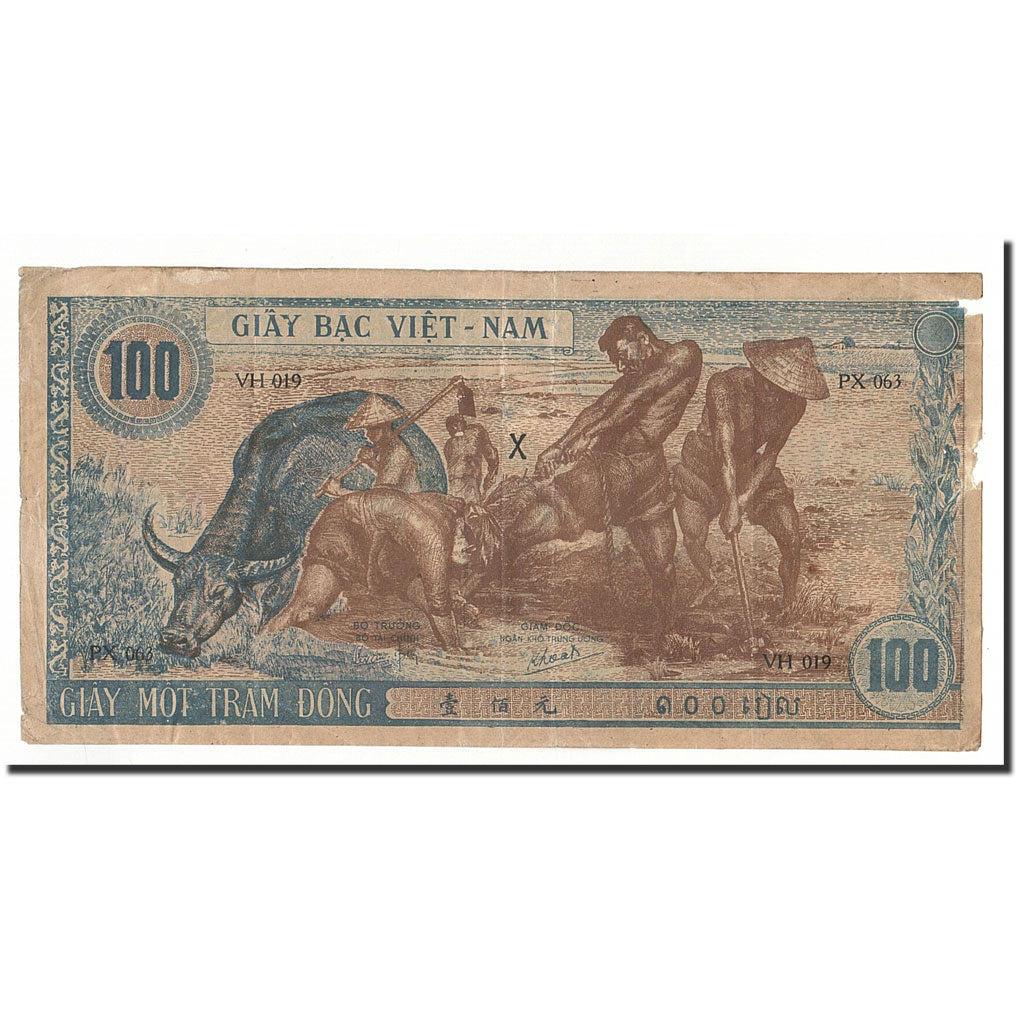 Vietnam, 100 D<ox>ng, Undated (1947), KM:12a, F(12-15)