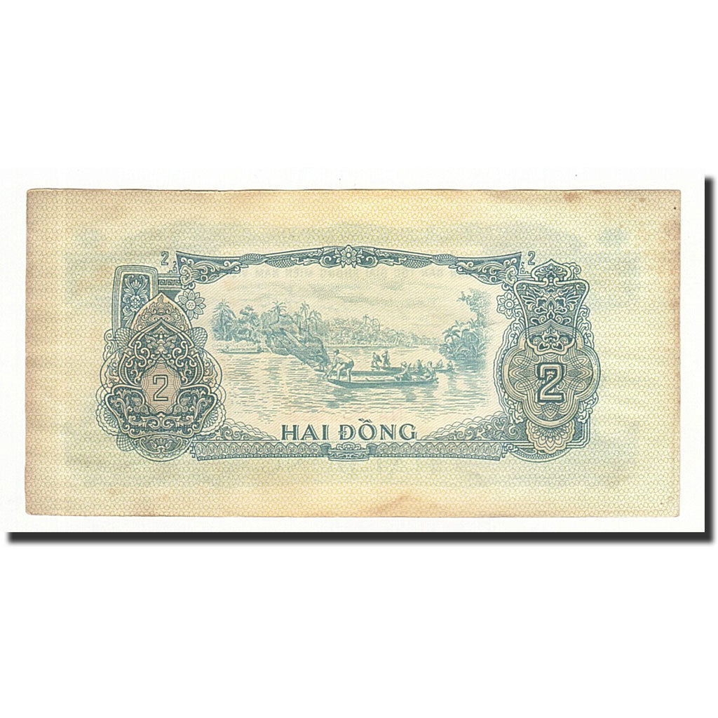 South Viet Nam, 2 D<ox>ng, 1968, KM:R5, AU(50-53)