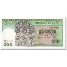 Cambogia, 500 Riels, 1968, KM:9c, FDS