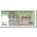 Cambogia, 500 Riels, 1968, KM:9c, FDS