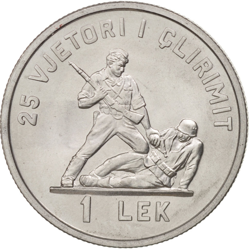 Albania, Lek, 1969, MS(65-70), Aluminum, KM:48