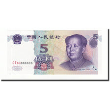 Cina, 5 Yüan, 1999, KM:897, FDS