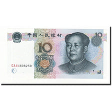 China, 10 Yüan, 1999, KM:898, UNZ
