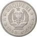 Albania, 50 Qindarka, 1969, MS(65-70), Aluminum, KM:47