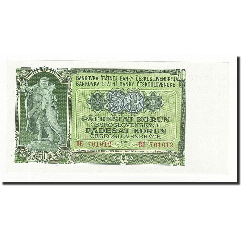 Banconote, Cecoslovacchia, 50 Korun, 1953, KM:85b, FDS