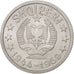 Albania, 5 Qindarka, 1969, MS(65-70), Aluminum, KM:44
