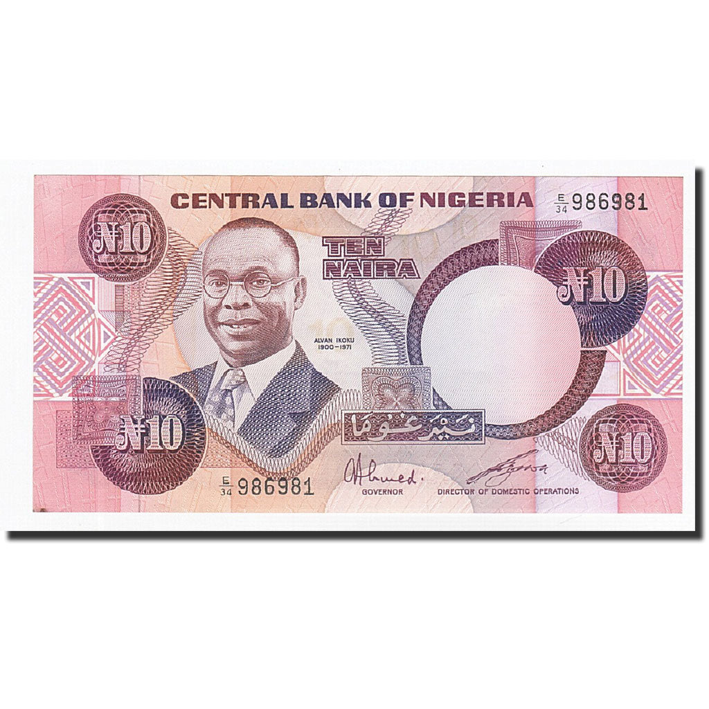Nigeria, 10 Naira, UNDATED (1984), KM:25a, UNC(65-70)