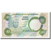 Nigeria, 5 Naira, 1979-1984, KM:20b, FDS