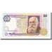 Banconote, Ucraina, 50 Hryven, Undated (1996), KM:113b, FDS
