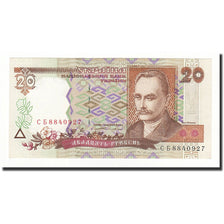 Ukraine, 20 Hryven, 1995, KM:112a, UNC(63)