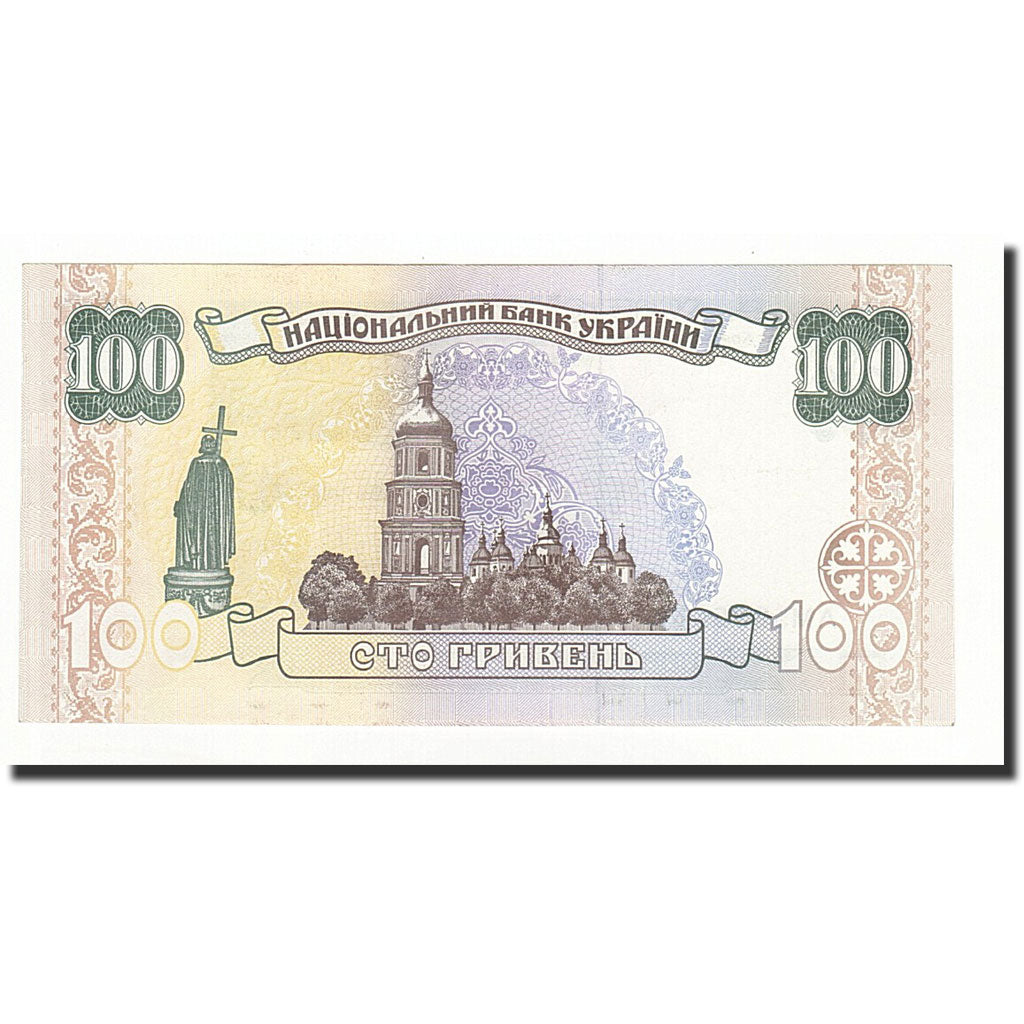Ucraina, 100 Hryven, Undated (1996), KM:114b, FDS
