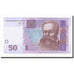 Banknote, Ukraine, 50 Hryven, 2005, KM:121b, UNC(65-70)