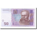 Billet, Ukraine, 50 Hryven, 2004, KM:121a, SPL