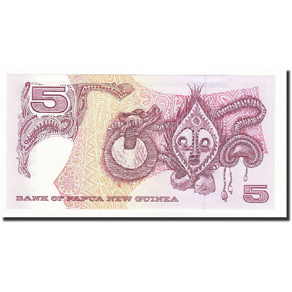 Papua Nuova Guinea, 5 Kina, Undated (1993), KM:14b, FDS