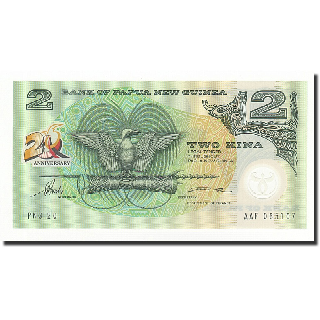 Papua New Guinea, 2 Kina, Undated (1995), KM:15, UNC(65-70)