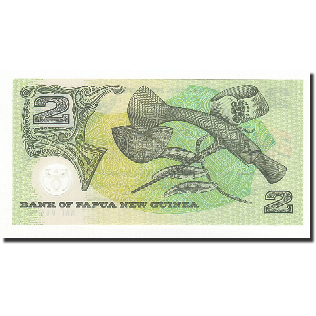 Papua New Guinea, 2 Kina, Undated (1995), KM:15, UNC(65-70)