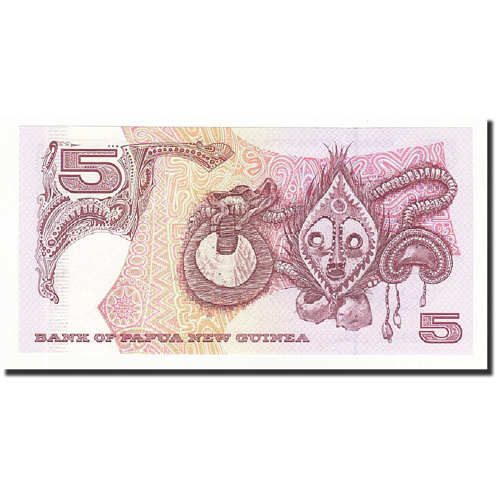 Papua New Guinea, 5 Kina, Undated (1992), KM:13d, UNC(65-70)