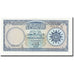 Irak, 1 Dinar, Undated (1959), KM:53b, UNZ