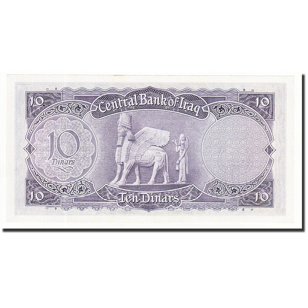 Banknote, Iraq, 10 Dinars, Undated (1959), KM:55a, UNC(65-70)