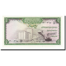 Iraq, 1/4 Dinar, 1971, KM:56, FDS