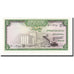 Iraq, 1/4 Dinar, 1971, KM:56, FDS