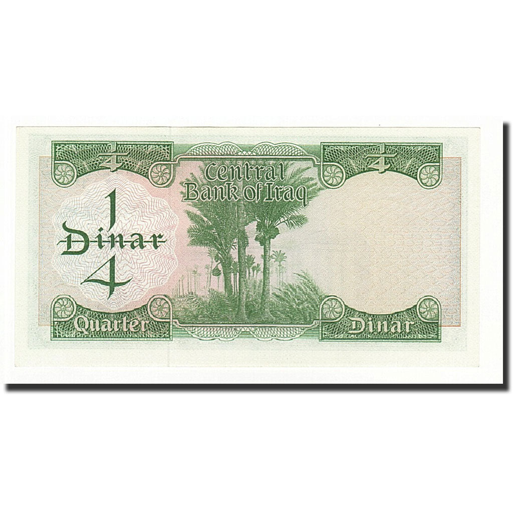Iraq, 1/4 Dinar, 1971, KM:56, FDS