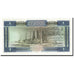 Iraq, 1 Dinar, 1971, KM:58, UNC(65-70)
