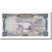 Iraq, 10 Dinars, Undated (1971), KM:60, FDS
