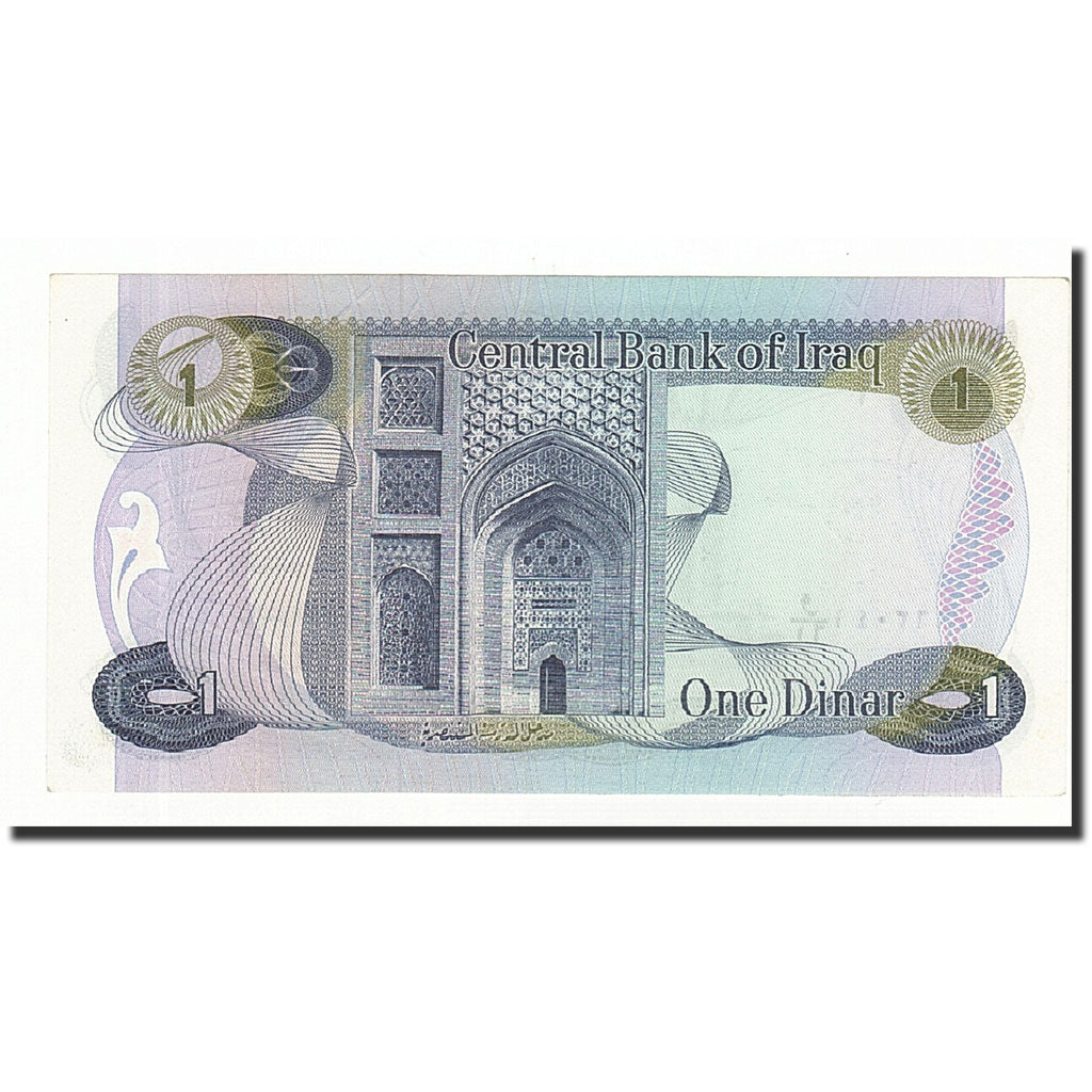 Banconote, Iraq, 1 Dinar, Undated (1973), KM:63b, FDS