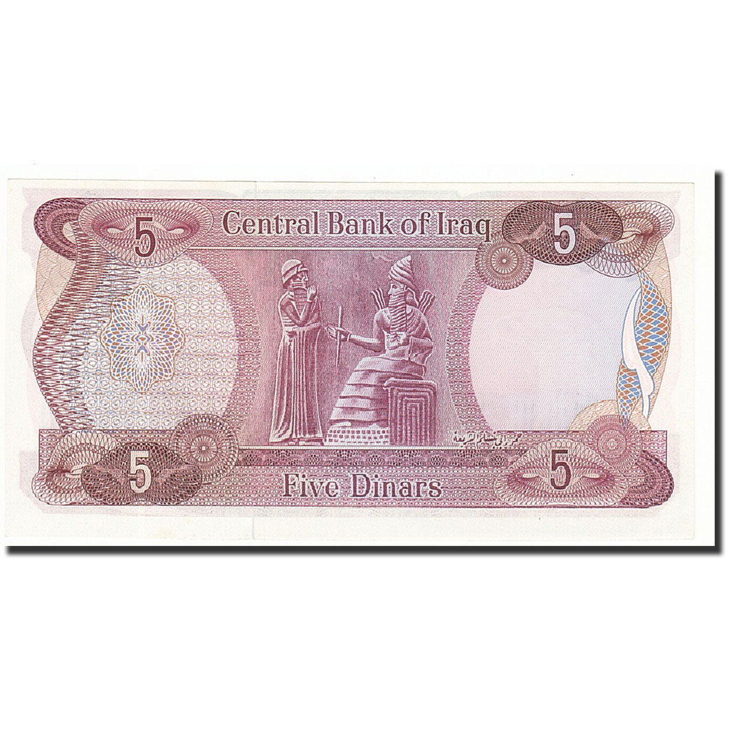 Geldschein, Irak, 5 Dinars, Undated (1973), KM:64, UNZ