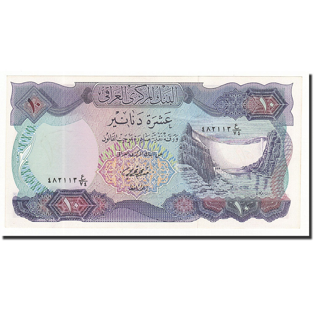 Banknote, Iraq, 10 Dinars, Undated (1973), KM:65, UNC(65-70)