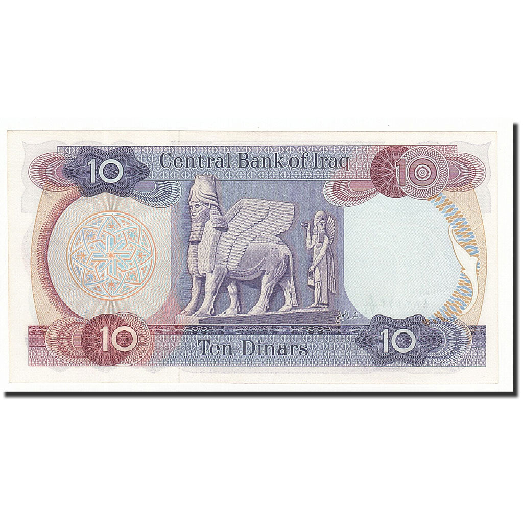 Banknote, Iraq, 10 Dinars, Undated (1973), KM:65, UNC(65-70)