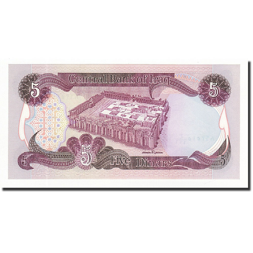 Geldschein, Irak, 5 Dinars, 1980, KM:70a, UNZ