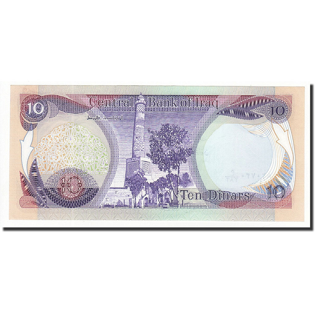 Geldschein, Irak, 10 Dinars, 1980, KM:71a, UNZ