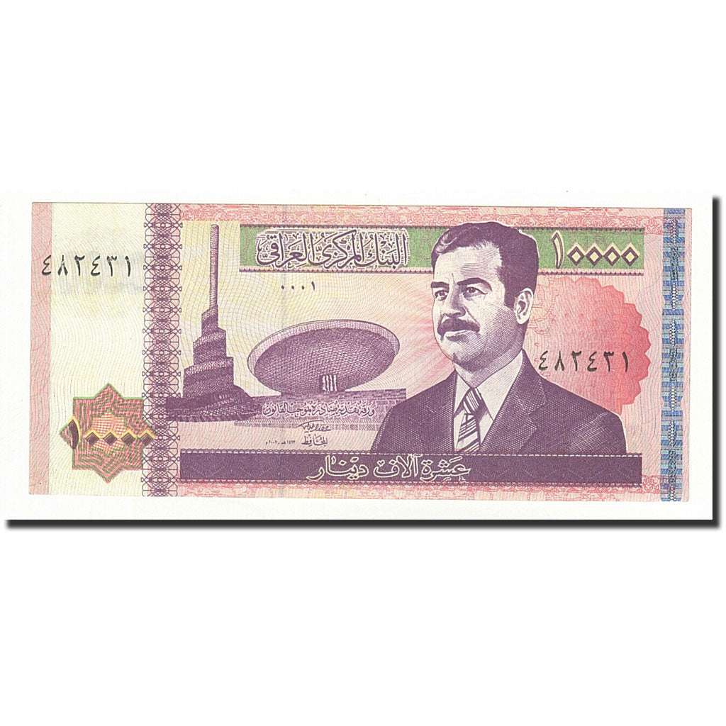 Iraq, 10,000 Dinars, 2002, KM:89, UNC(65-70)