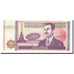 Iraq, 10,000 Dinars, 2002, KM:89, UNC(65-70)