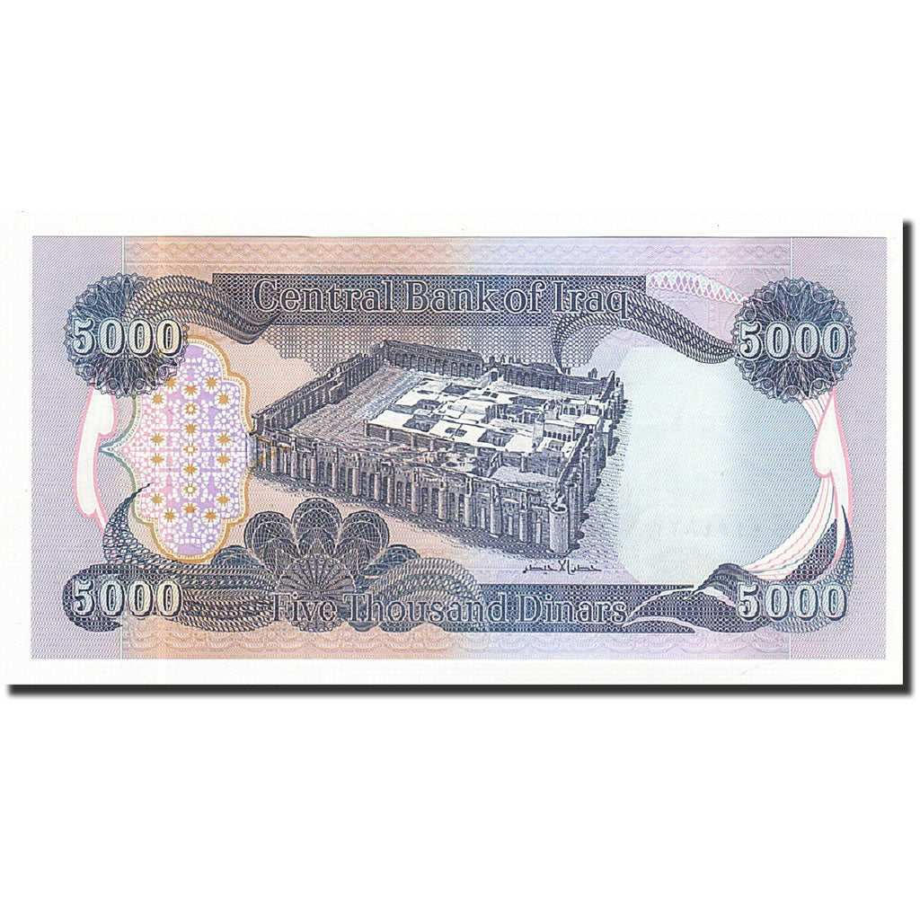 Iraq, 5000 Dinars, 2003, KM:94a, UNC
