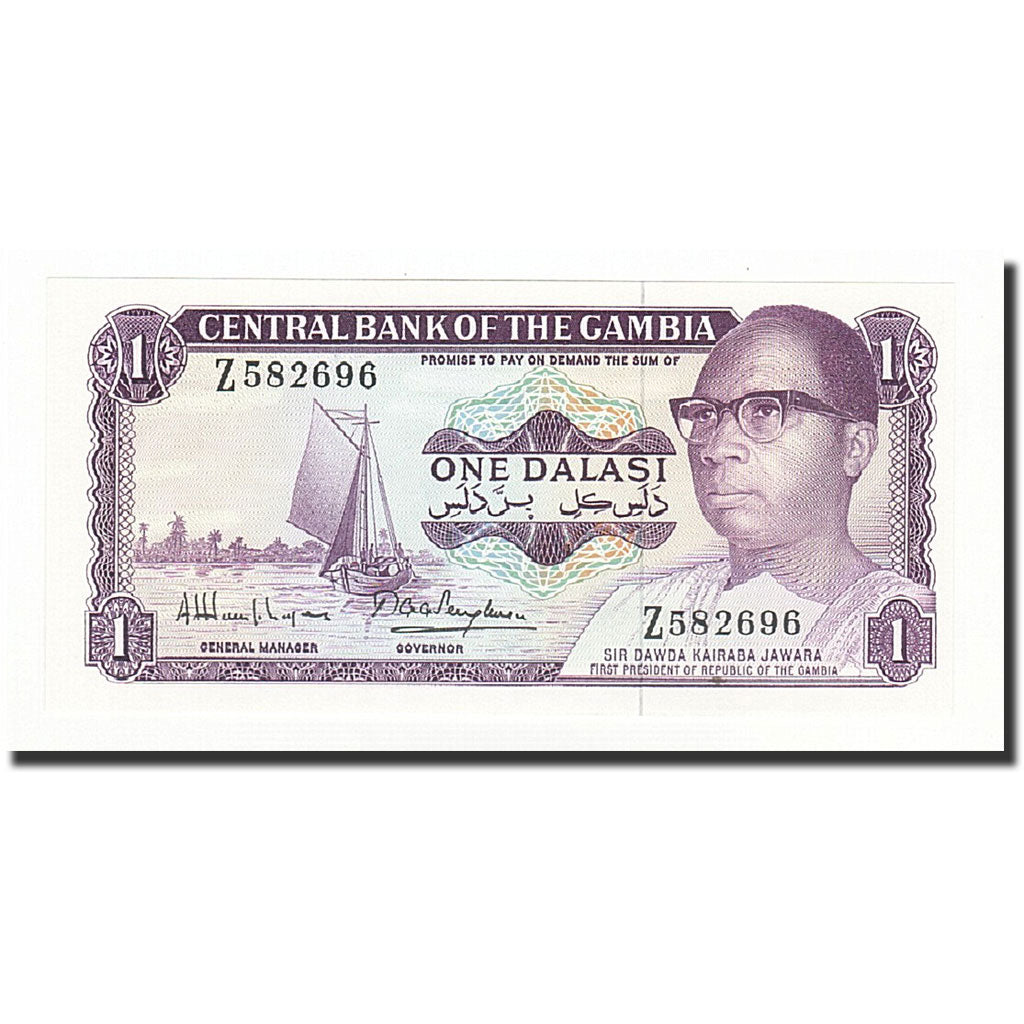 Gambia, 1 Dalasi, UNDATED (1971-1987), KM:4g, FDS