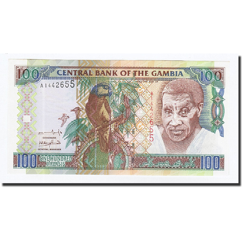 Gambia, 100 Dalasis, Undated (2001), KM:24a, FDS