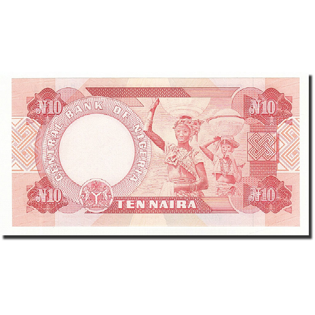 Nigeria, 10 Naira, 2003, KM:25f, UNZ