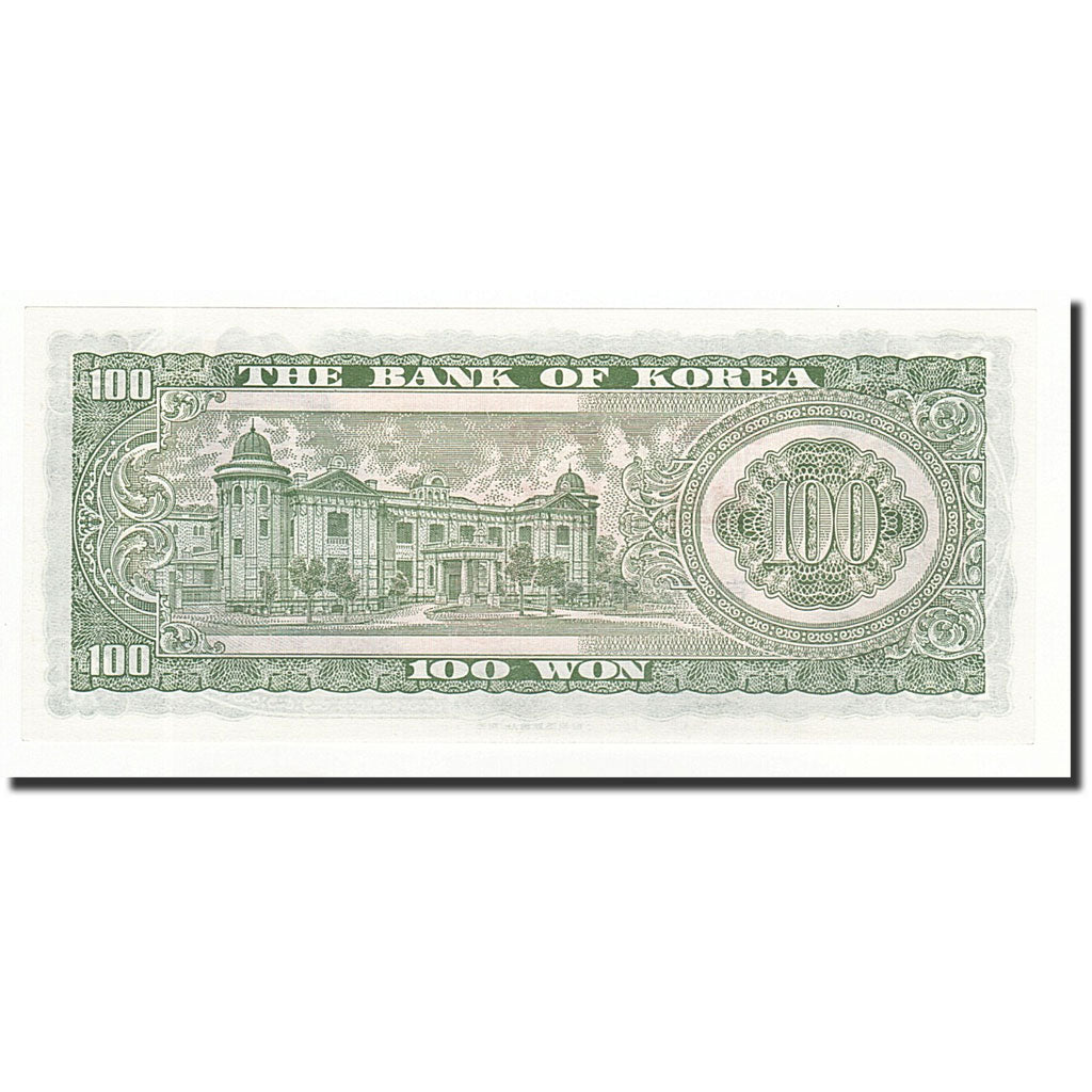 South Korea, 100 Won, Undated (1965), KM:38a, UNZ