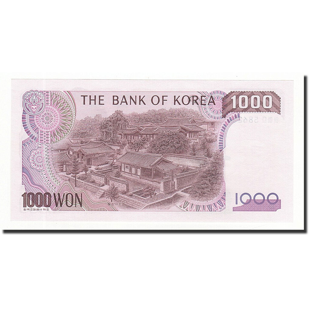 Banknote, South Korea, 1000 Won, Undated (1983), KM:47, UNC(65-70)