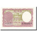 Banknote, Nepal, 1 Rupee, Undated (1965), KM:12, UNC(65-70)
