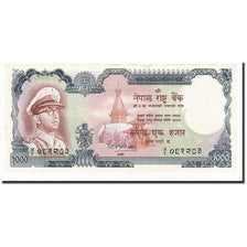 Nepal, 1000 Rupees, Undated (1972), KM:21, SPL