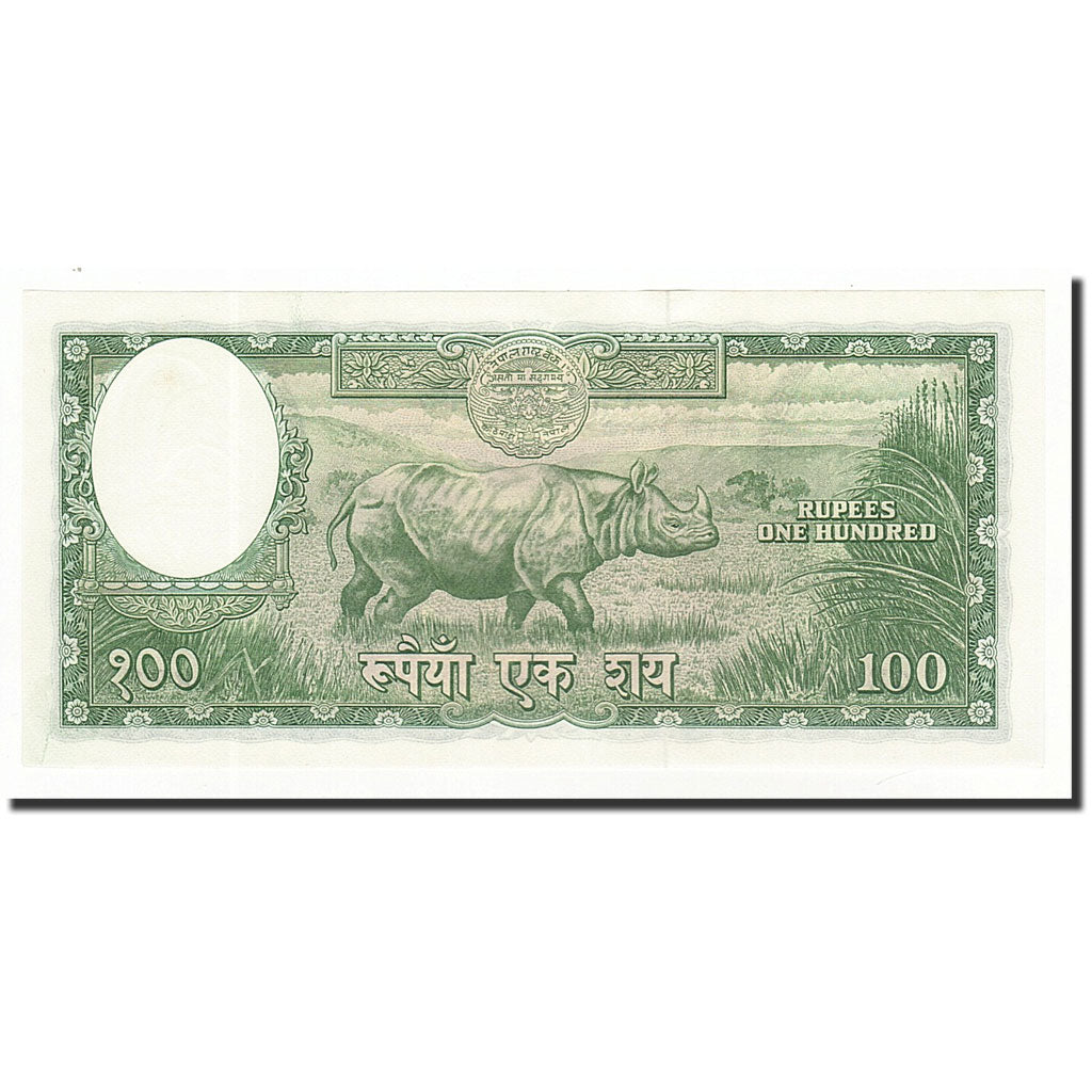Banconote, Nepal, 100 Rupees, undated 1961, KM:15, FDS